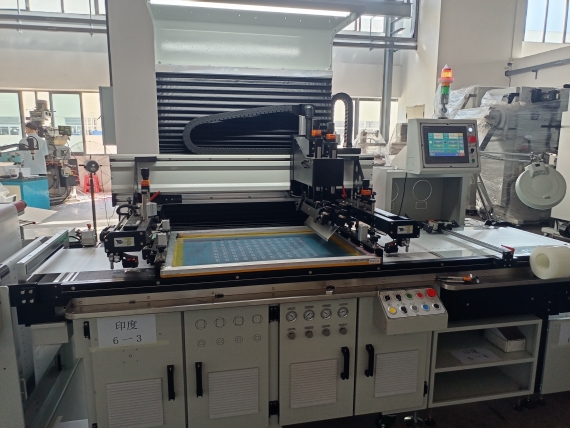 Macchina per serigrafia a film PET 
