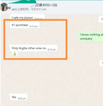 recommendation from India customer 